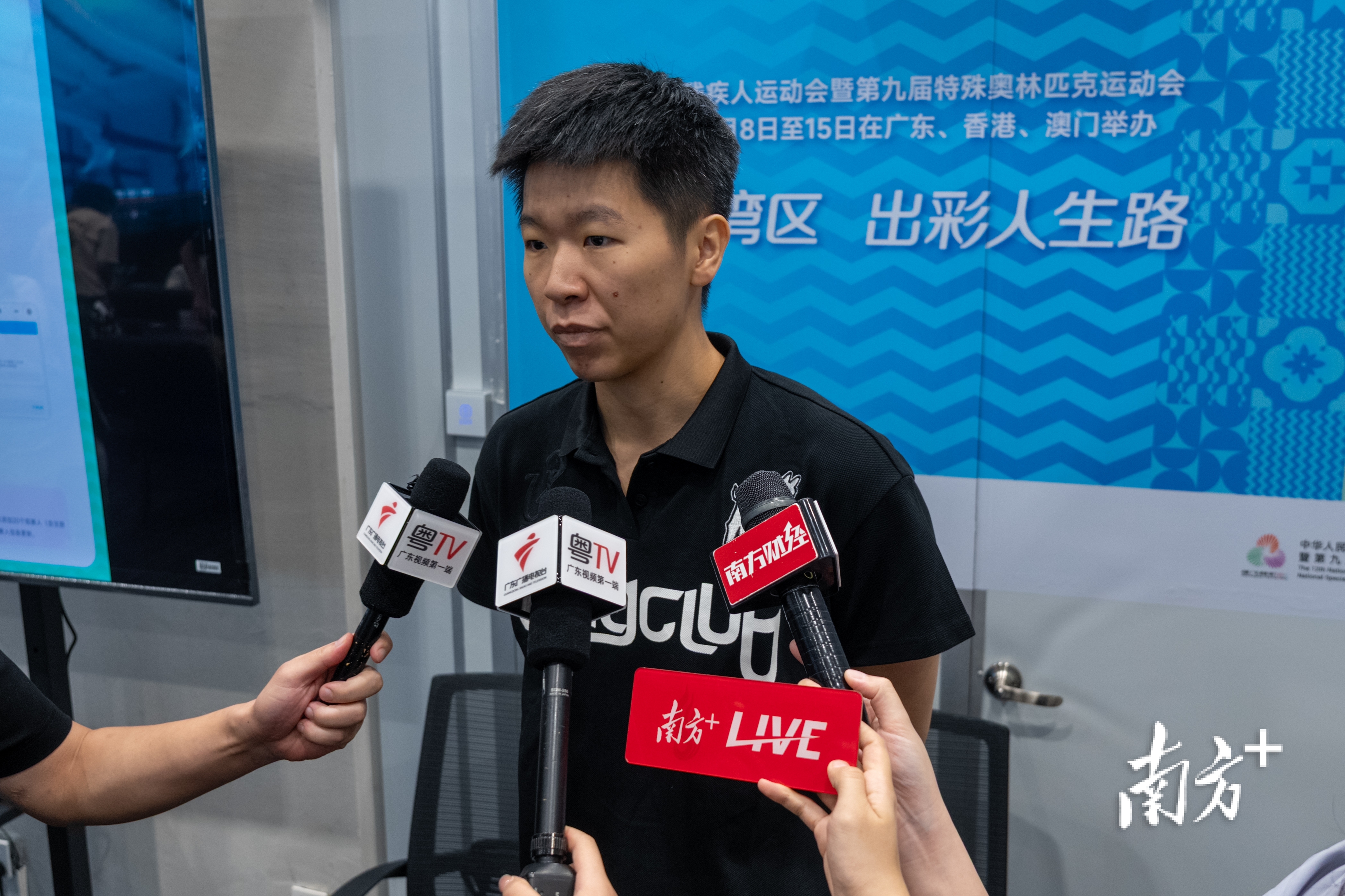 中心体育馆, 员李月汝目 中心体育馆, 员李月汝目