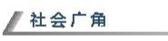 上门经济, 这种被称为