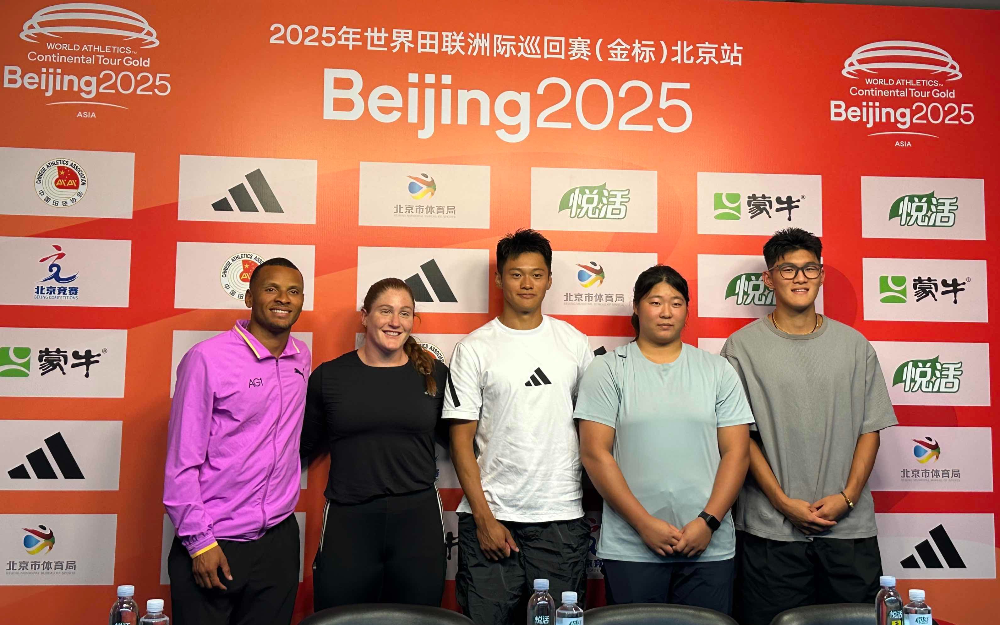 tenan, 个成绩离登, entit