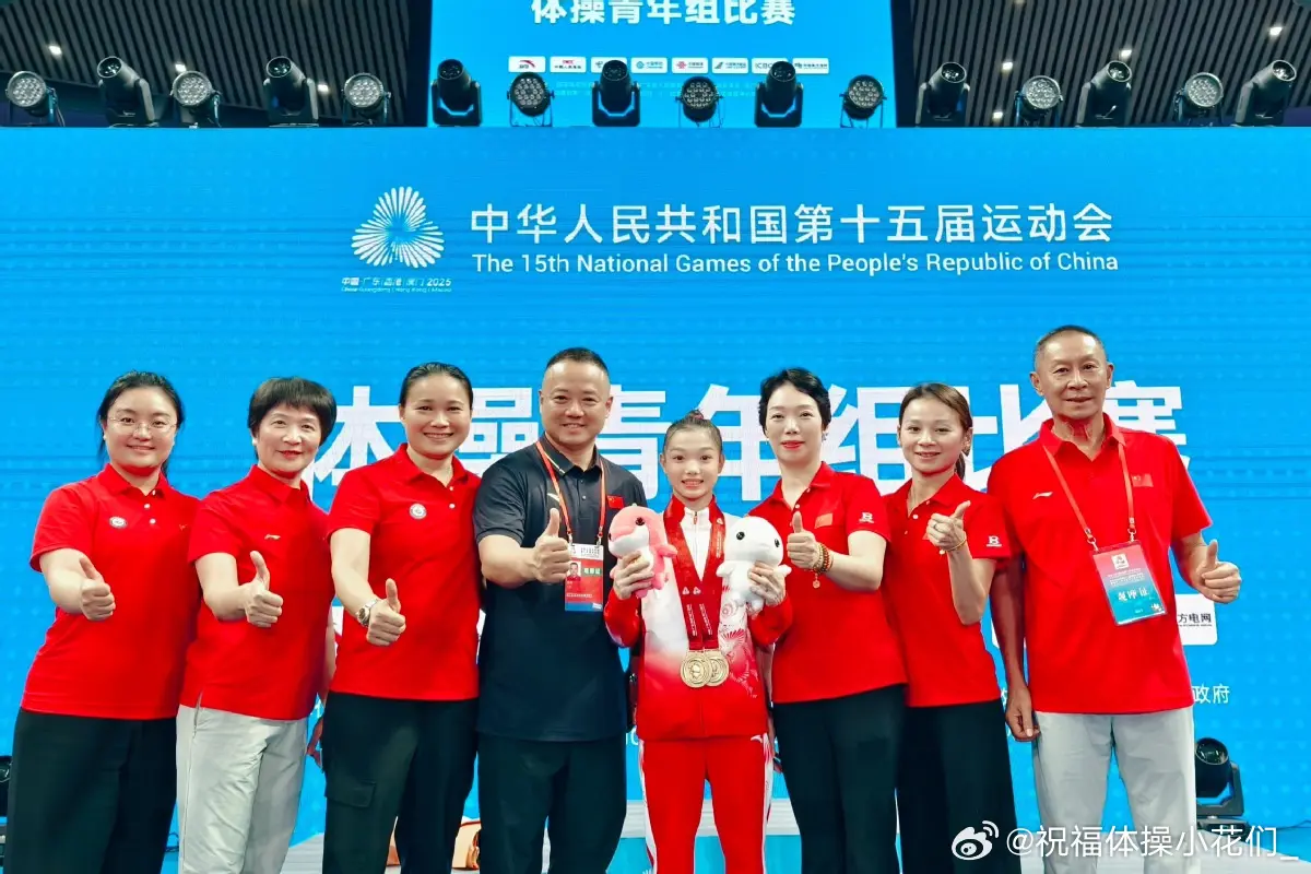 明艳又可爱 明艳又可爱