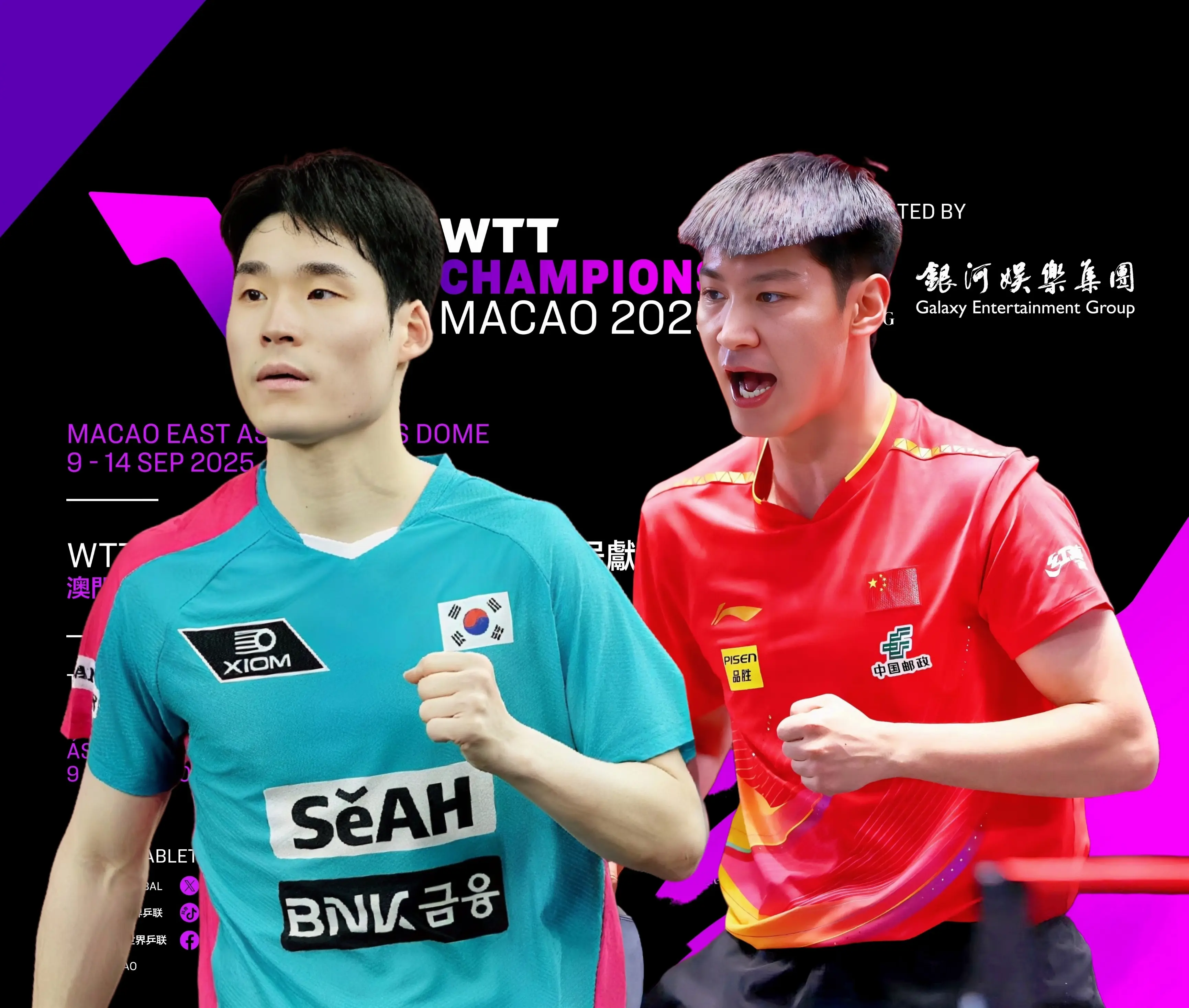 是胜负关键 是胜负关键