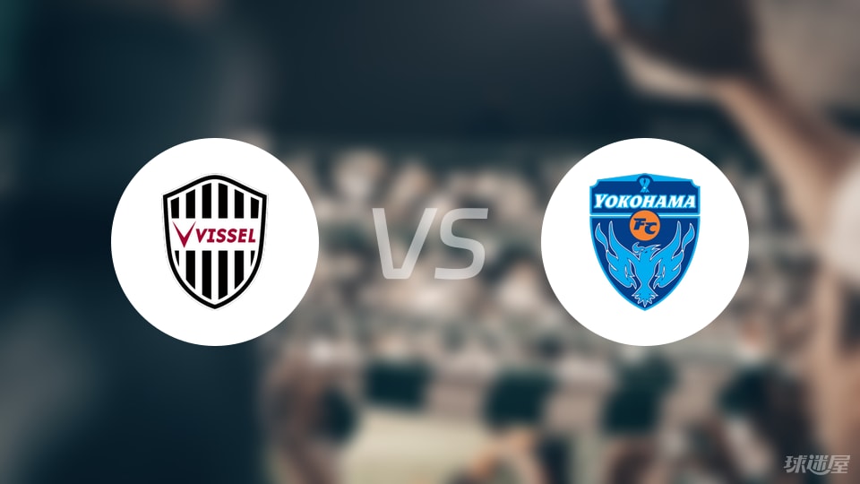 img, 日日联杯, 井出遥也 img, 日日联杯, 井出遥也