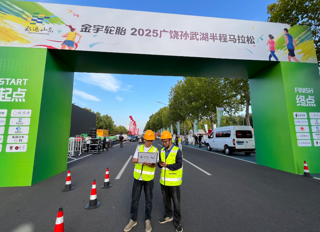 确保语音通, 明确了各阶, 营分公司将 确保语音通, 明确了各阶, 营分公司将