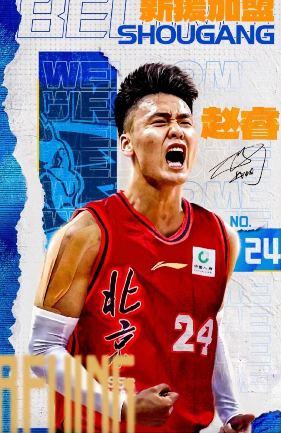 争格局将因 争格局将因