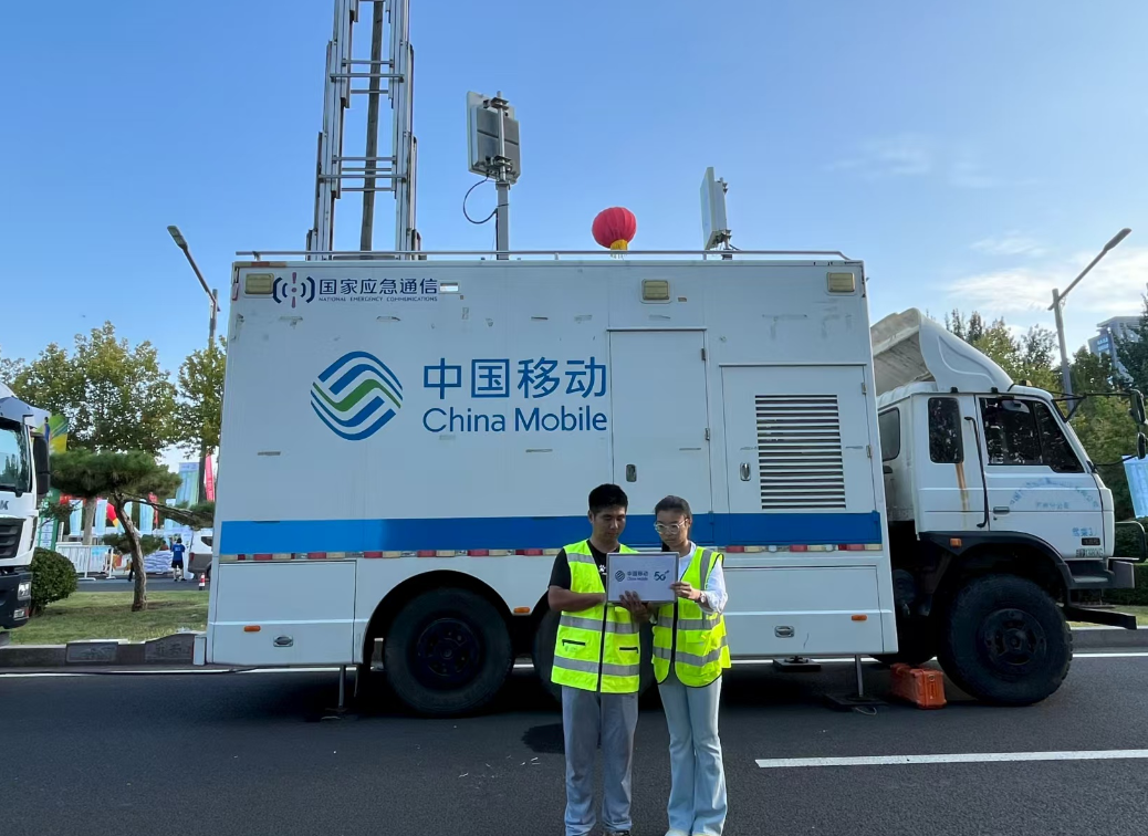 络紧急事件, 举办筑牢坚, 实时监测网 络紧急事件, 举办筑牢坚, 实时监测网