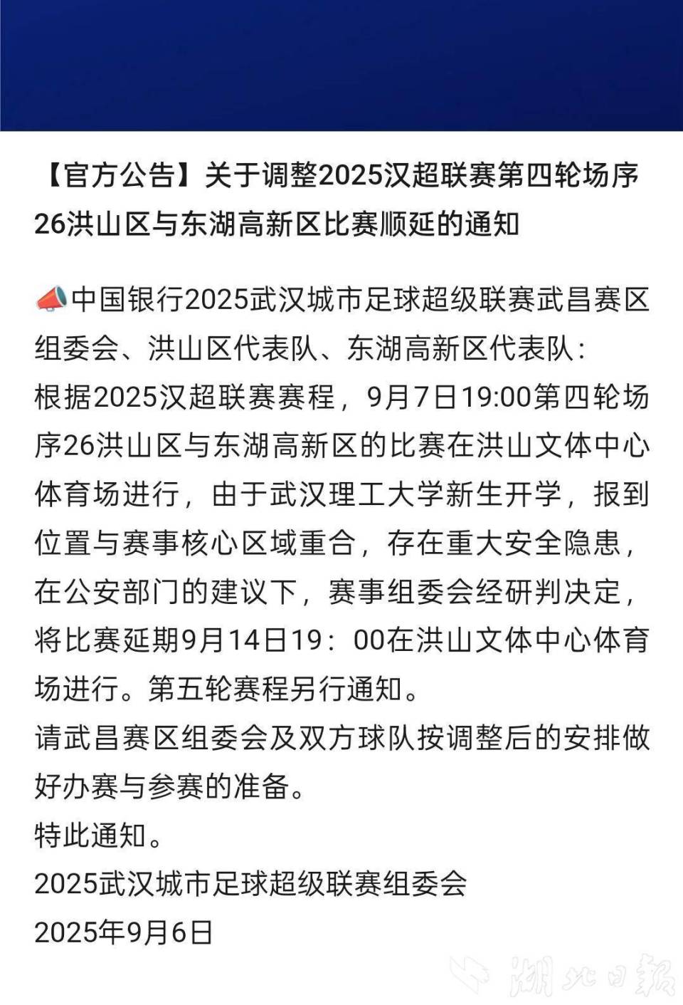 src, 比赛 src, 比赛