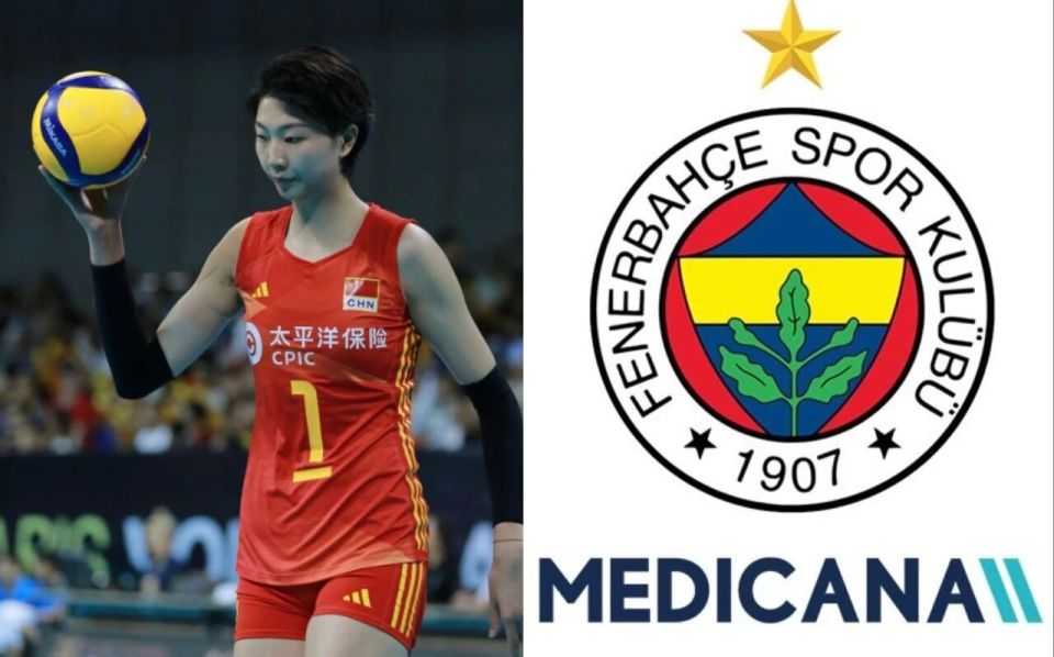 com, 超级联赛冠