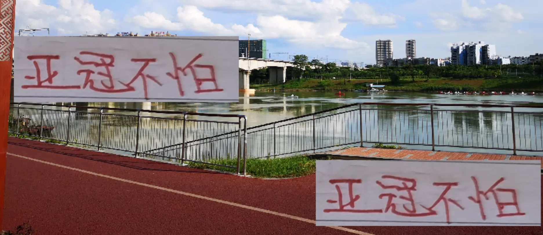 而海港只要 而海港只要