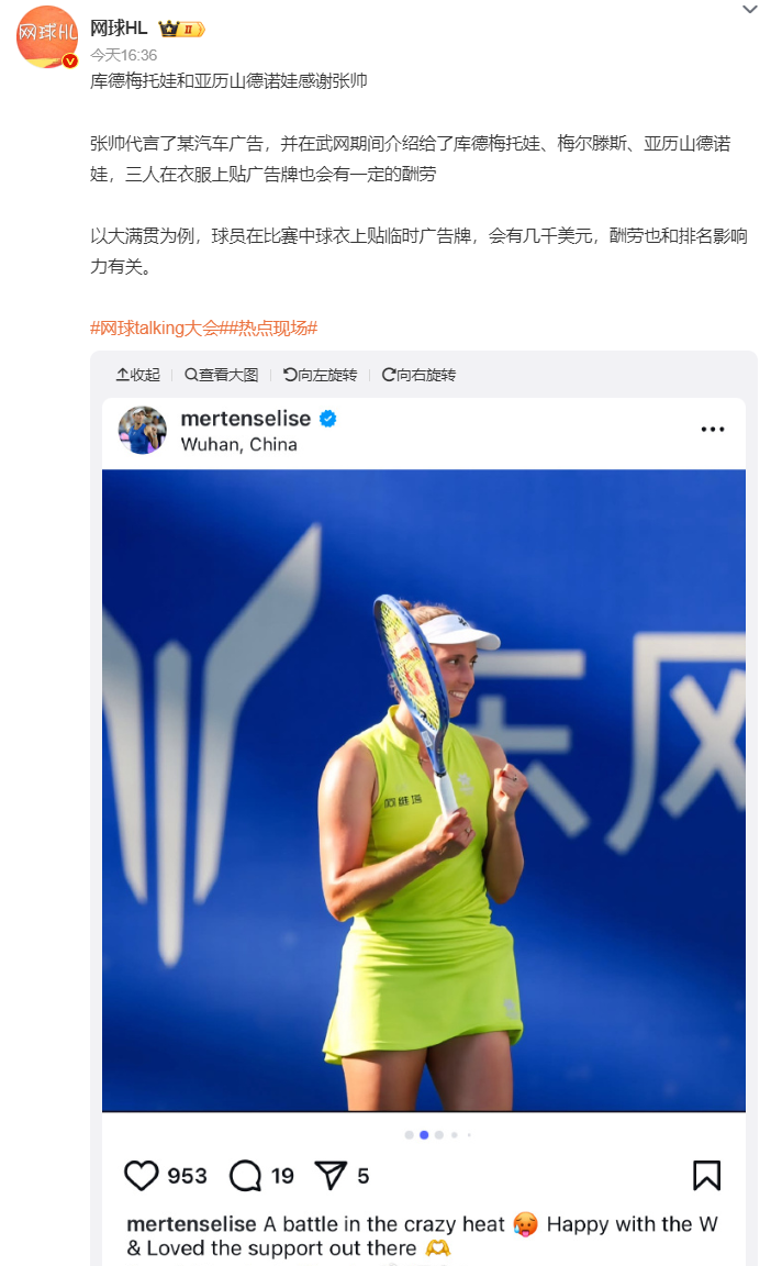 但酬劳跟世, 接关系, 一个正常的 但酬劳跟世, 接关系, 一个正常的