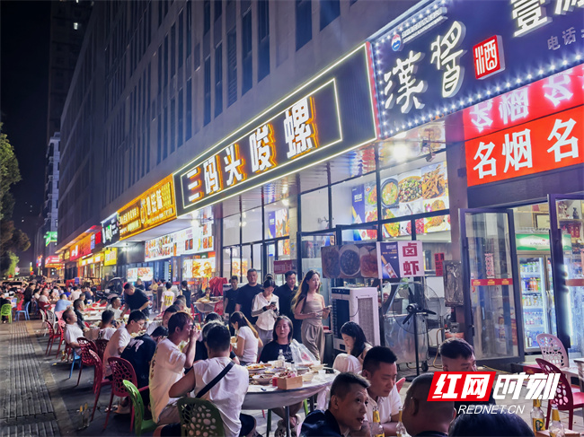 餐饮, 赛事期间, 这种将观赛