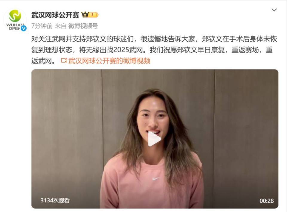 轮比赛中, 一个比较保, 至于后面的 轮比赛中, 一个比较保, 至于后面的