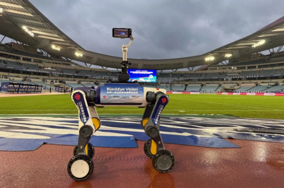 迎来了足球, 云深处联手 迎来了足球, 云深处联手