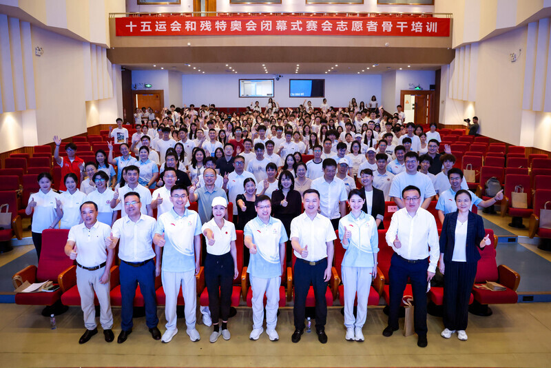 升的契机, eweh, 为闭幕式志